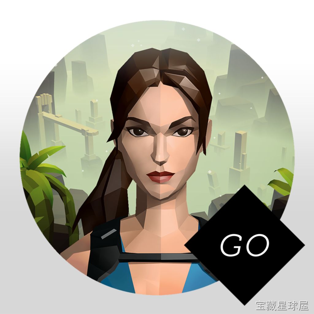 《劳拉·克劳馥GO》一款精致简约画风的回合制解谜冒险游戏，以古墓丽影世界为舞台，在古老遗迹中步步为营。通过网格地图逐步移动劳拉，预判敌人走向，利用环境机关解谜闯关，用耐心与策略体验冒险。-山海之花 - 宝藏星球屋