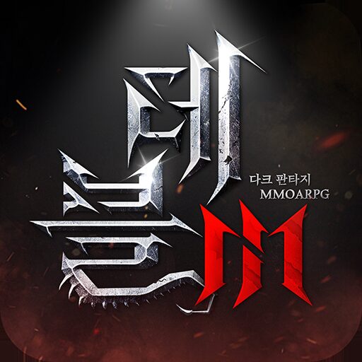 《Devil M》v1.0.48 手机完整版！-山海之花 - 宝藏星球屋