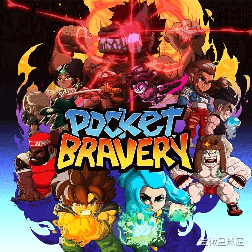 《口袋勇气》复古像素风2D格斗，Neo Geo Pocket画风融合现代格斗系统，12名角色与20个场景，回滚式网络代码保障联机流畅，兼顾新手与硬核玩家的进阶体验-山海之花 - 宝藏星球屋