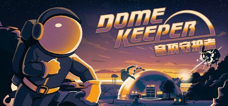 Dome Keeper 截图