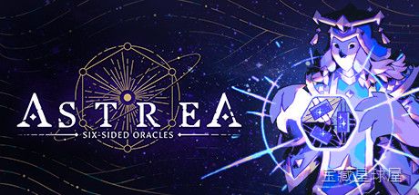 《阿斯特赖亚 六面先知》一款骰子构筑 Roguelike 回合制策略游戏，在光明与腐化的宿命对抗中引领星裔走向救赎。核心玩法是驱动双色骰池平衡净化与腐化，在独特伤害系统中极限求解保队友，每局随机事件搭配六位先知多样技能极其耐玩。-山海之花 - 宝藏星球屋