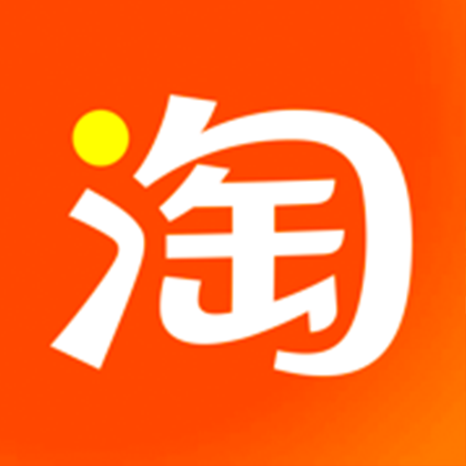淘宝谷歌版v10.61.10.605