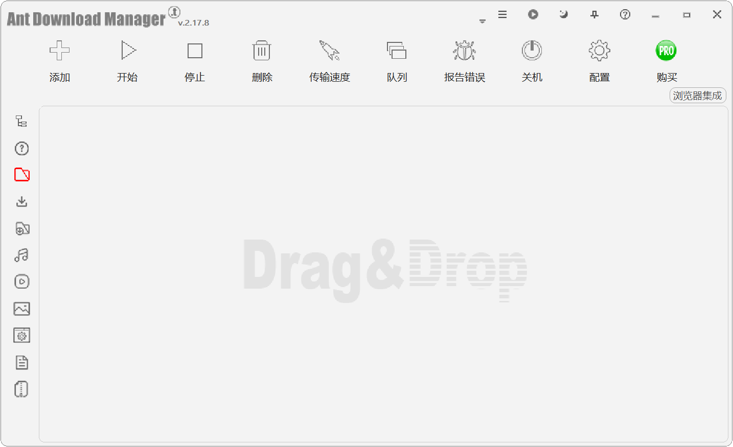 ADM下载器 Ant Download Manager v2.17.8 电脑+手机高速下载工具，支持多线程、多任务数分段传输 截图