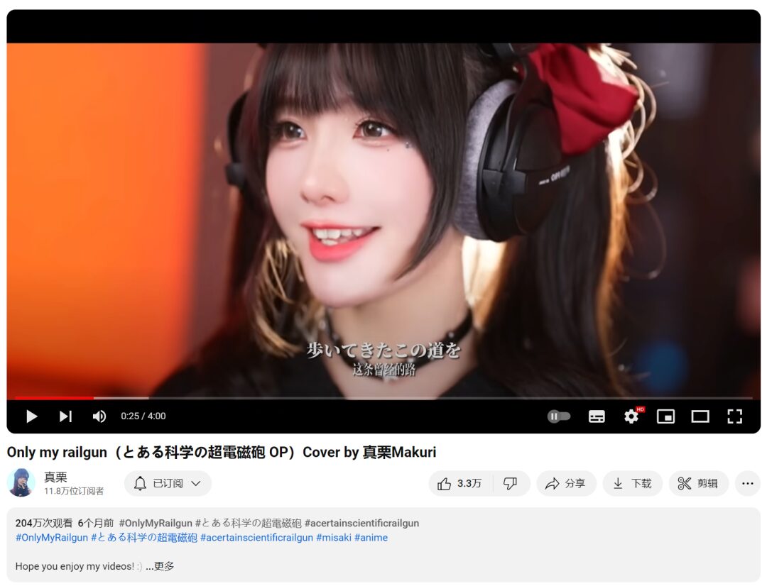 油管视频下载器 Snaptube v7.66.1.76601001 油管视频音乐下载工具，支持4K高清画质视频 截图
