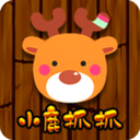 抓抓地牢 1.14