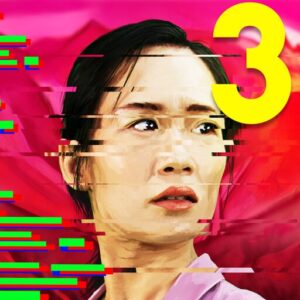 《模拟3》v11.89.1 手机MOD版！在一部故障手机中翻查所有数字痕迹，找出失踪者留下的最终录像地址-山海之花 - 宝藏星球屋