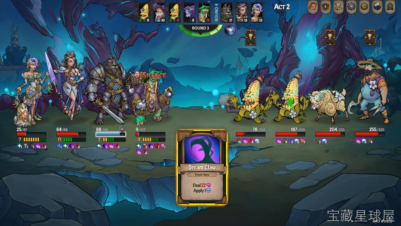 《横跨方尖碑》一款融合 Roguelike 牌组构筑与回合制战斗的策略冒险游戏，在跨越方尖碑的史诗旅程中组建四人小队。核心玩法是搭配英雄职业构建卡组，在路线抉择中强化遗物与技能，同步协作释放连携技击败首领，支持四人联机共斗，随机事件与多线剧-山海之花 - 宝藏星球屋