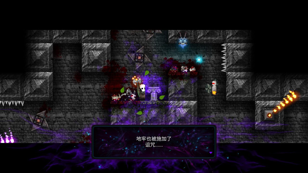 Tallowmere 2 截图