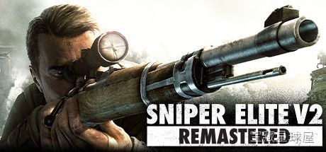 《狙击精英V2重置版》一款二战题材的第三人称战术潜行狙击射击游戏，重返柏林废墟执行猎杀纳粹高官的秘密任务。核心玩法是潜入敌后利用隐蔽地形侦查标记目标，计算重力与风速对弹道的影响完成超远距离击杀，配合标志性的子弹时间慢镜头呈现骨骼碎裂的特写画-山海之花 - 宝藏星球屋