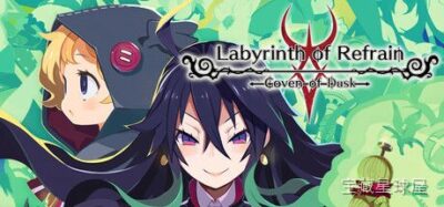 《鲁弗兰的地下迷宫与魔女的旅团》一款暗黑幻想题材的DRPG迷宫探索游戏，在充满诡异氛围的鲁弗兰地下迷宫中指挥魔女旅团展开冒险。核心玩法是编成各具特色的魔女队伍，以第一人称视角在迷宫中步步为营，通过击破敌人、收集素材与解谜推进剧情，前期带丰富-山海之花 - 宝藏星球屋