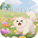 愤怒的小鸟：重制版 3.18.22312