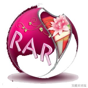 RAR Extractor 6.6.2 解压工具，支持 RAR5 分卷与密码加密归档批量处理-山海之花 - 宝藏星球屋