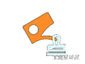 Watermarker+ 图片水印批量处理工具，为照片添加文字Logo并保护版权-山海之花 - 宝藏星球屋