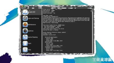 Tahoe Cache Cleaner 系统缓存清理工具，深度扫描一键释放 Mac 存储空间-山海之花 - 宝藏星球屋