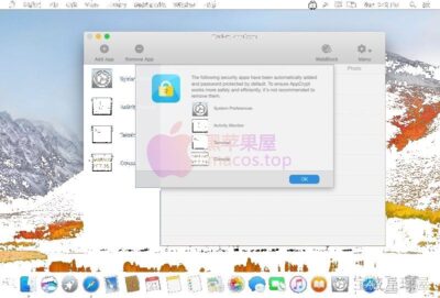 Cisdem AppCrypt 应用加密软件，密码锁定 Mac 应用与网站防止窥探-山海之花 - 宝藏星球屋