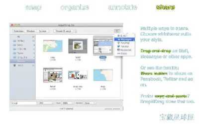 Screens 5 远程桌面管理工具，跨平台 VNC 连接与 SSH 加密访问 Mac 电脑-山海之花 - 宝藏星球屋