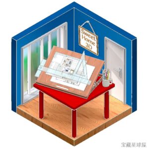 Sweet Home 3D 7.5.5 室内设计布局工具，绘制户型图并实时渲染三维效果-山海之花 - 宝藏星球屋