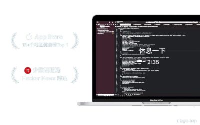 Monit 2.2.3 系统状态监控工具，通知中心实时查看 CPU、内存、磁盘与网络状况-山海之花 - 宝藏星球屋
