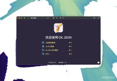 OK JSON 3.0.1 原生 JSON 格式化与脚本处理工具，树状视图配合 jq 查询提升 Mac 调试效率-山海之花 - 宝藏星球屋
