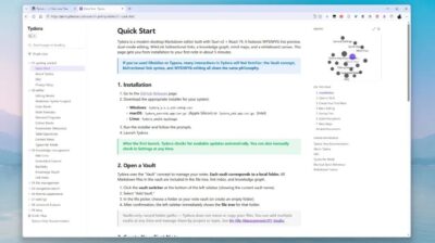 Tydora 轻量级 Markdown 编辑器：双向链接与可视化笔记管理工具-山海之花 - 宝藏星球屋