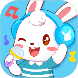 兔小贝儿歌v20.4高级版