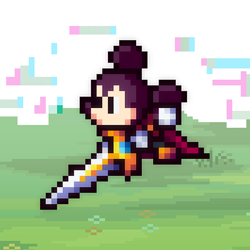 《Disney Pixel RPG》v2.22.0 手机完整版！操控经典迪士尼角色进行像素RPG战斗，聚焦队伍养成与自动战斗的轻量冒险体验-山海之花 - 宝藏星球屋