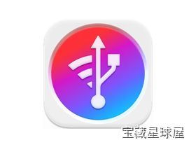 iMazing 软件截图