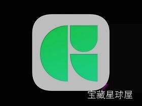 Glyphs 3 软件截图