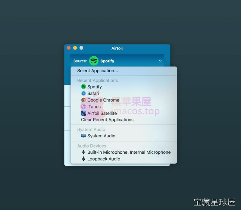 Airfoil 软件截图
