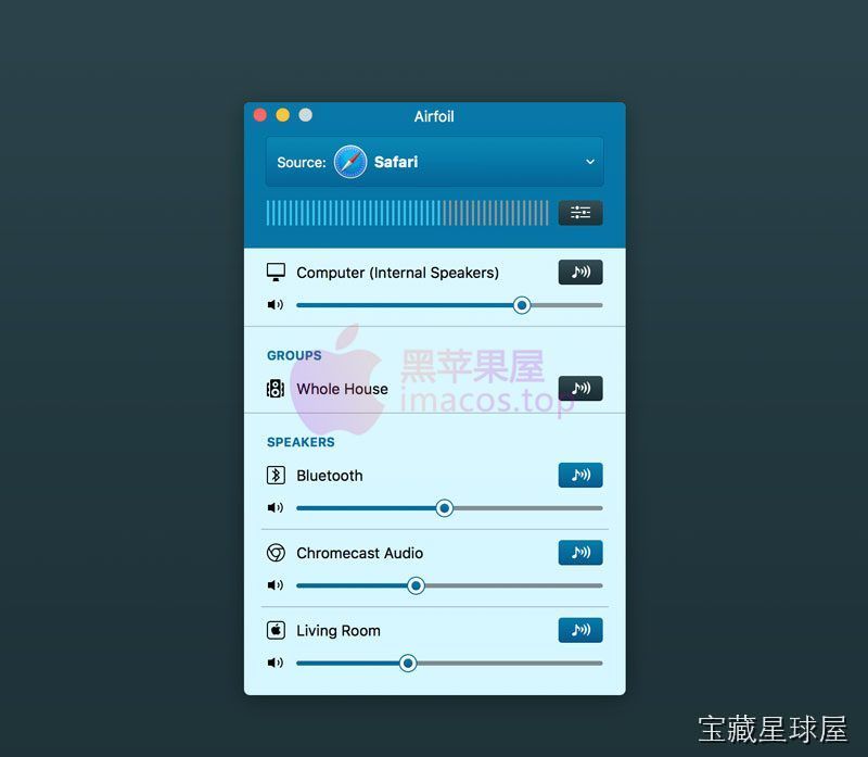 Airfoil 软件截图