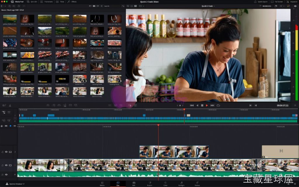 Fusion Studio 21 软件截图