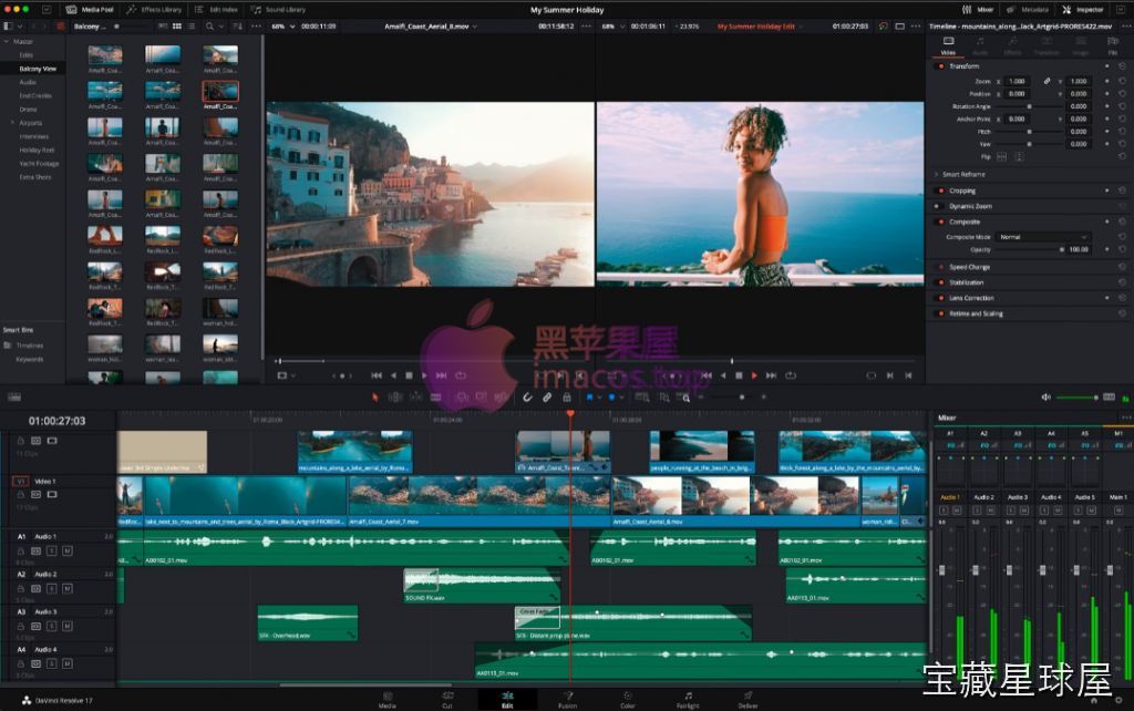 Fusion Studio 21 软件截图