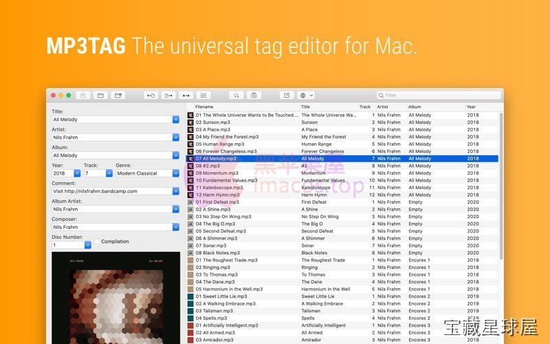 Mp3tag 软件截图