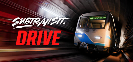 Subtransit Drive 截图