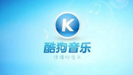 KA Music第三方酷狗概念版v2.1.0