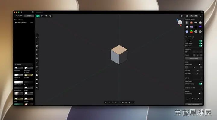 Plasticity 26.1.3 三维建模工具，直接编辑实体与曲面摆脱参数化流程束缚-山海之花 - 宝藏星球屋