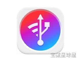 iMazing 3.5.5 (24057) iOS设备管理器，备份恢复与数据迁移一站式完成-山海之花 - 宝藏星球屋