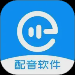朗读女配音v2.0.19高级版