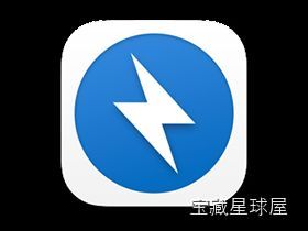 Archiver 软件截图