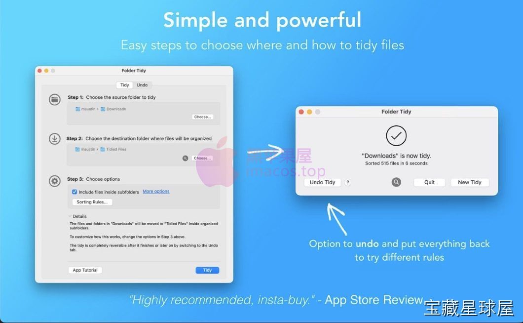 Folder Tidy 软件截图