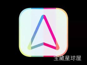 Initiater Pro 软件截图