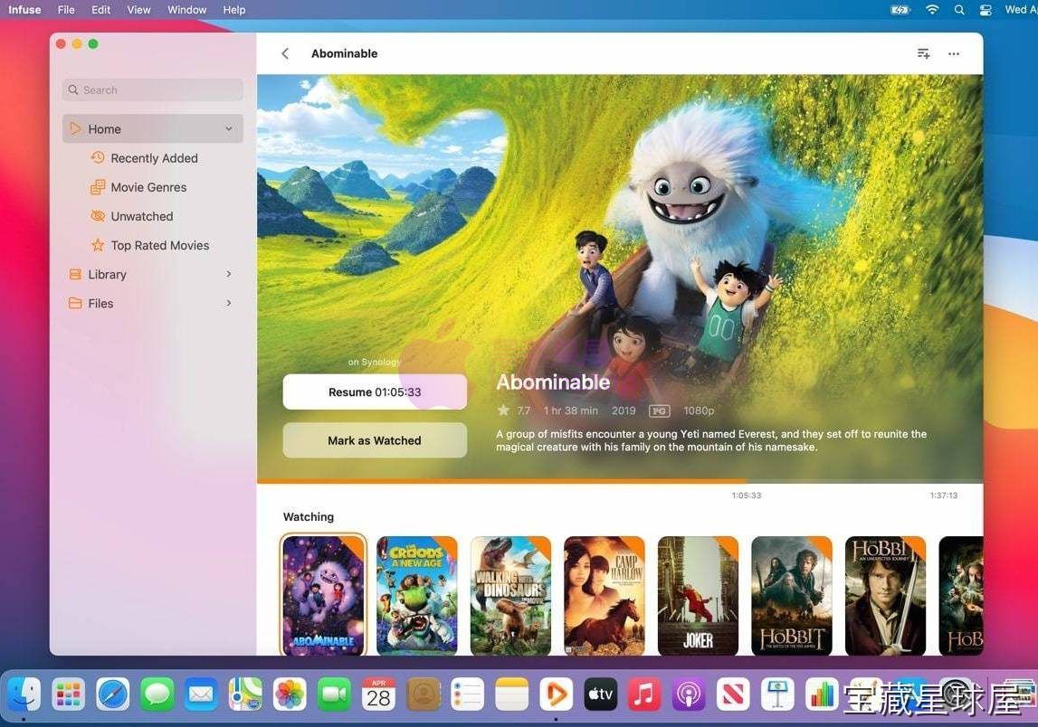 Infuse PRO 软件截图