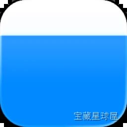 Boring Old Menu Bar 菜单栏外观还原工具，恢复经典纯色设计改善阅读体验-山海之花 - 宝藏星球屋