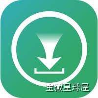iTubeGo 软件截图