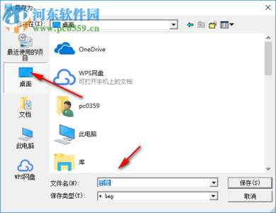 ScreenCapture 2.5.14：跨屏截图与绘图标注工具-山海之花 - 宝藏星球屋