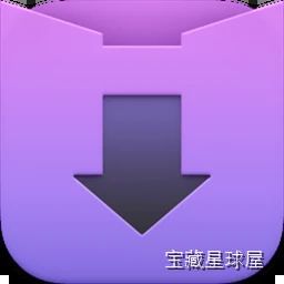 PullTube for 软件截图