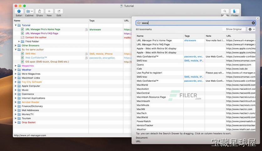 URL Manager Pro for 软件截图