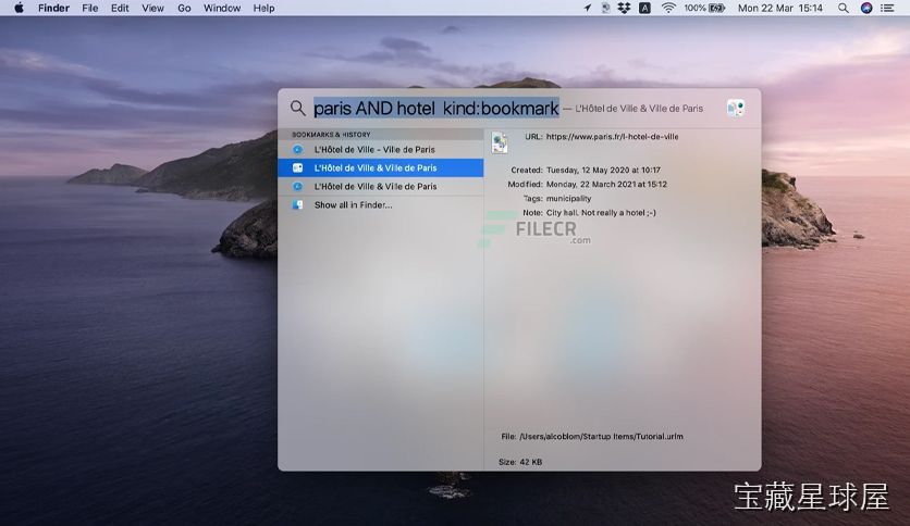 URL Manager Pro for 软件截图