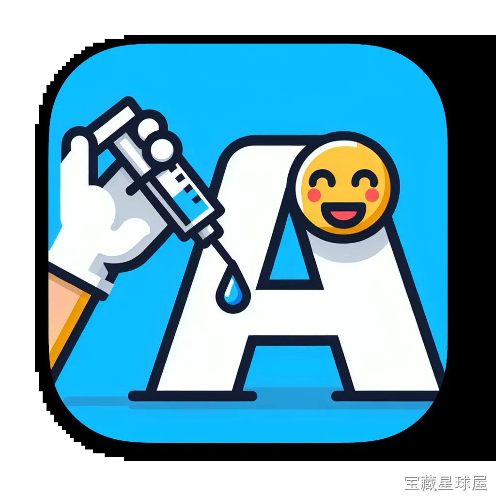 n-Track Studio Suite 软件截图