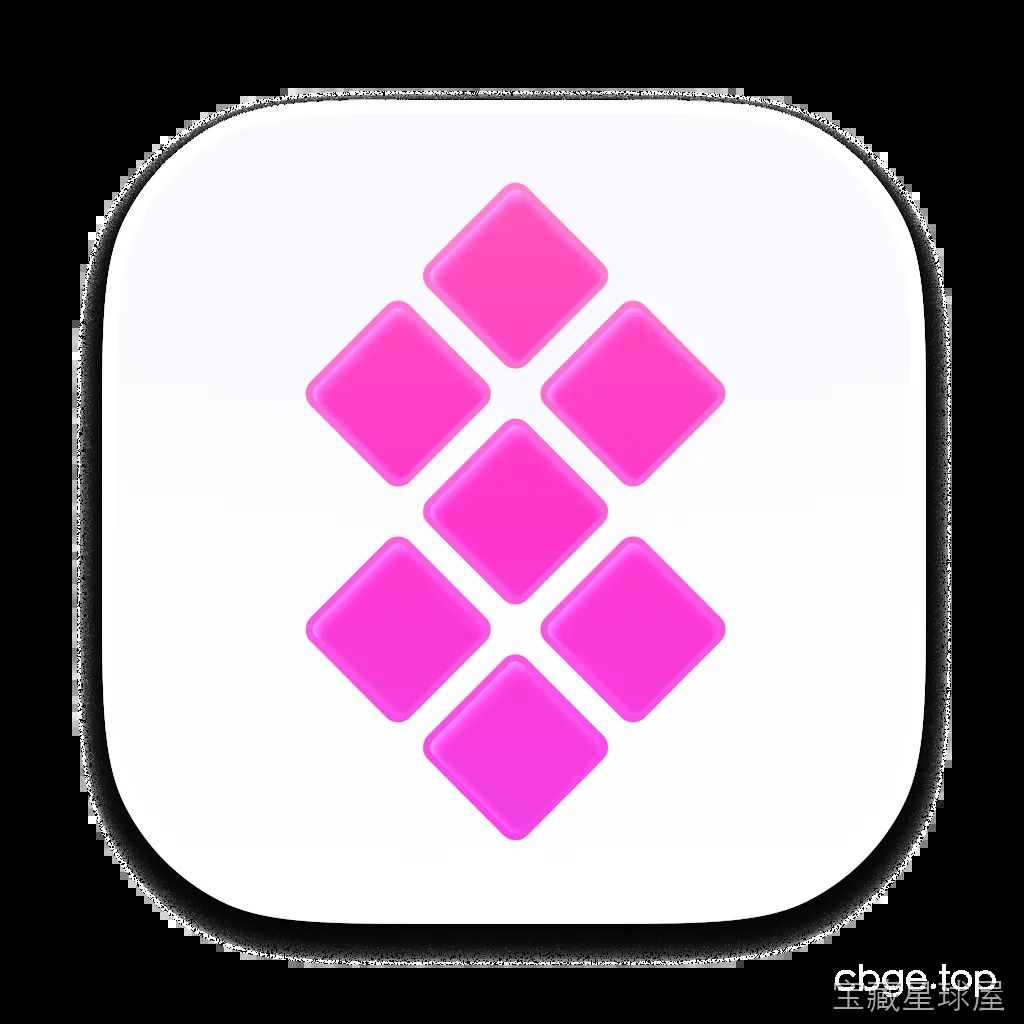 n-Track Studio Suite 软件截图